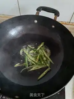 Make Cream peppers step 4