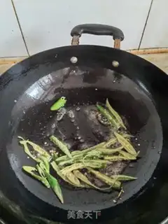 Make Cream peppers step 5