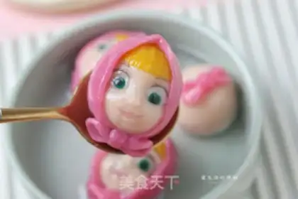 Make Martha Tong step 10