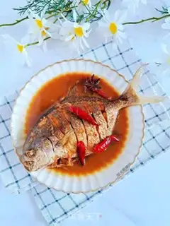 Make Honeyfish step 11