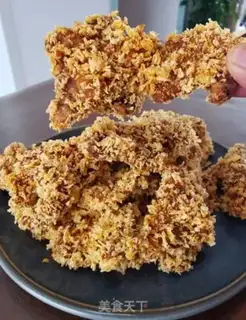 Make Spicy meat step 10