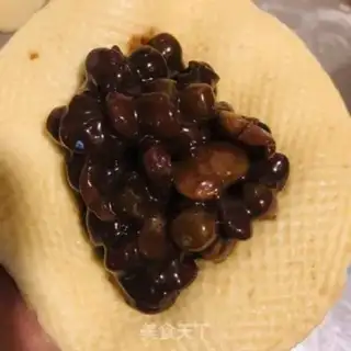 Make Chocolate bean buns step 7