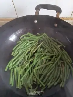 Make Cream peppers step 7