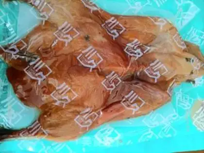 Make Chongqing Duck step 1