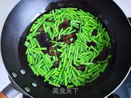 Make Garlic mashed bean chords step 1