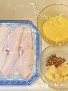 Make Fry chicken wings step 0