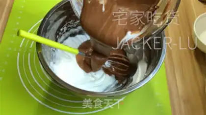 Make Coco early cake step 13