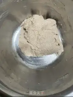 Make Salted yogurt step 1