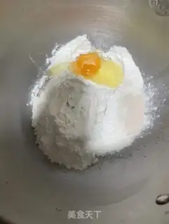 Make Salted yogurt step 2
