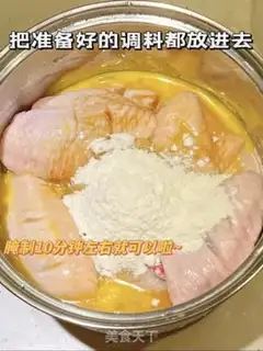 Make Fry chicken wings step 1