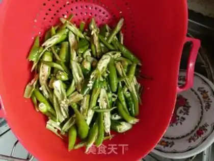 Make Pepper beef step 2