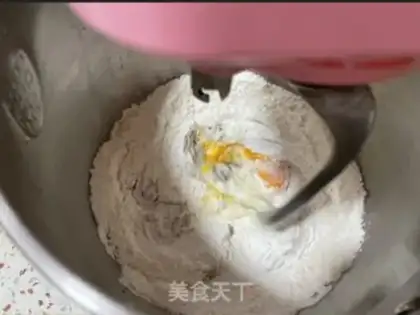 Make Salted yogurt step 3