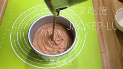 Make Coco early cake step 15