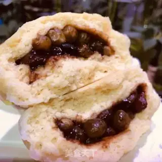 Make Chocolate bean buns step 13