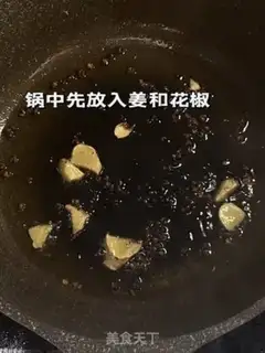 Make Fry chicken wings step 3