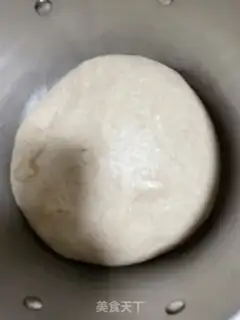 Make Salted yogurt step 5
