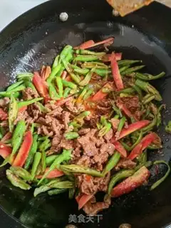 Make Pepper beef step 5