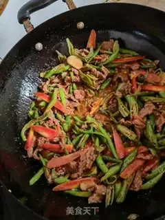 Make Pepper beef step 6