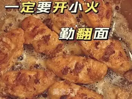 Make Fry chicken wings step 5