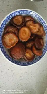 Make The mushroom ribs step 0