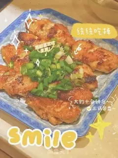 Make Fry chicken wings step 6