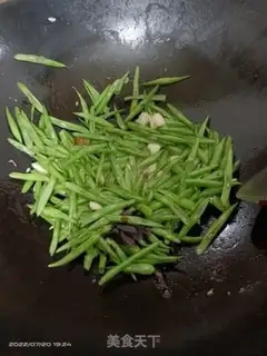 Make Clear the Dutch beans step 2