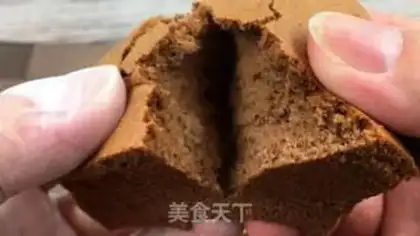 Make Coco early cake step 20