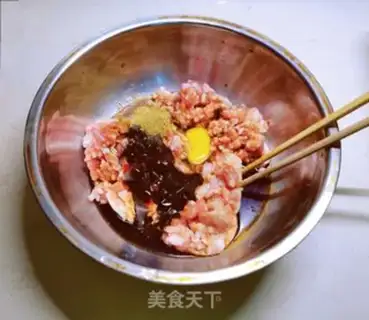Make Four seasons of beans and three fresh dumplings step 1