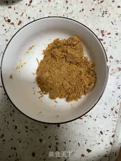 Make Salted yogurt step 8