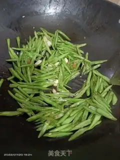 Make Clear the Dutch beans step 3