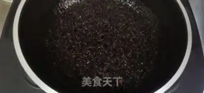 Make Blood rice step 0