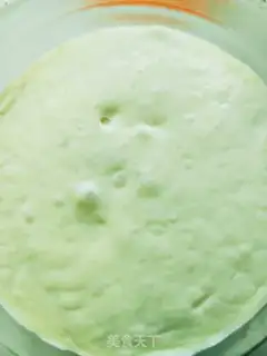 Make Beef onion pie step 7