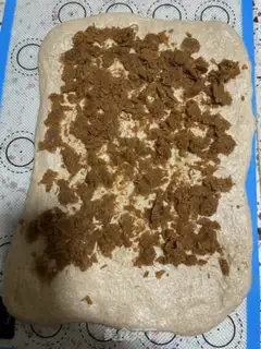 Make Salted yogurt step 9