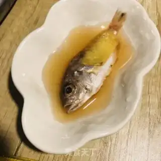 Make Vacuated yellowfish step 3
