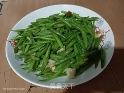 Make Clear the Dutch beans step 4