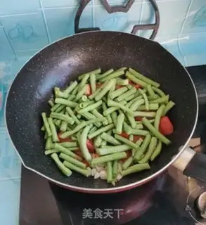 Make Tomatoes with beans step 4
