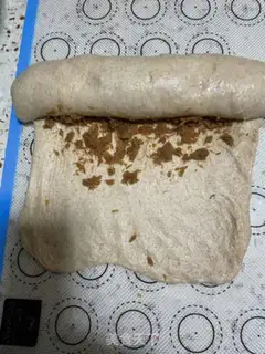 Make Salted yogurt step 10