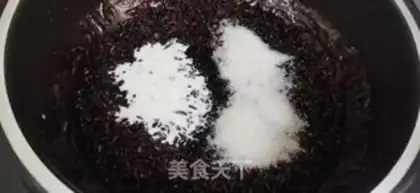 Make Blood rice step 2