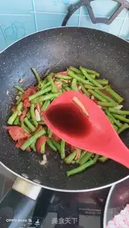 Make Tomatoes with beans step 6