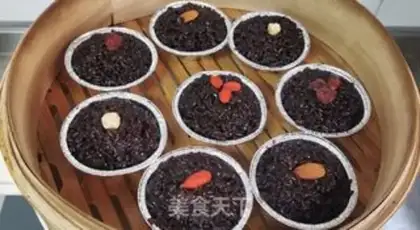 Make Blood rice step 4