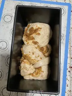Make Salted yogurt step 12