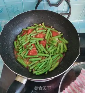 Make Tomatoes with beans step 7
