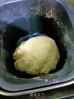 Make Milk and red dates and bean buns step 0