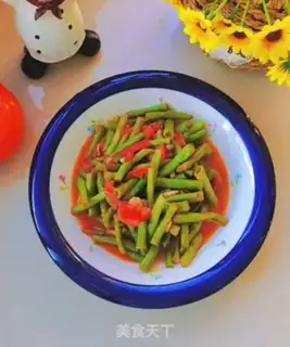 Make Tomatoes with beans step 8