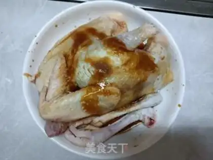 Make Chicken onion step 1