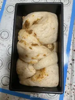 Make Salted yogurt step 14