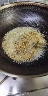 Make Garlic fan steamed roach shrimp step 3