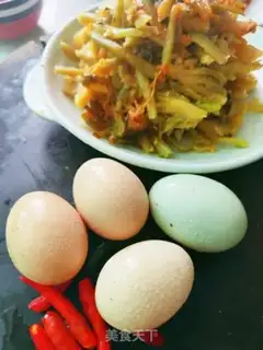 Make Spicy and fried eggs step 0