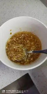 Make Garlic fan steamed roach shrimp step 4