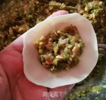 Make Four seasons of beans and three fresh dumplings step 9